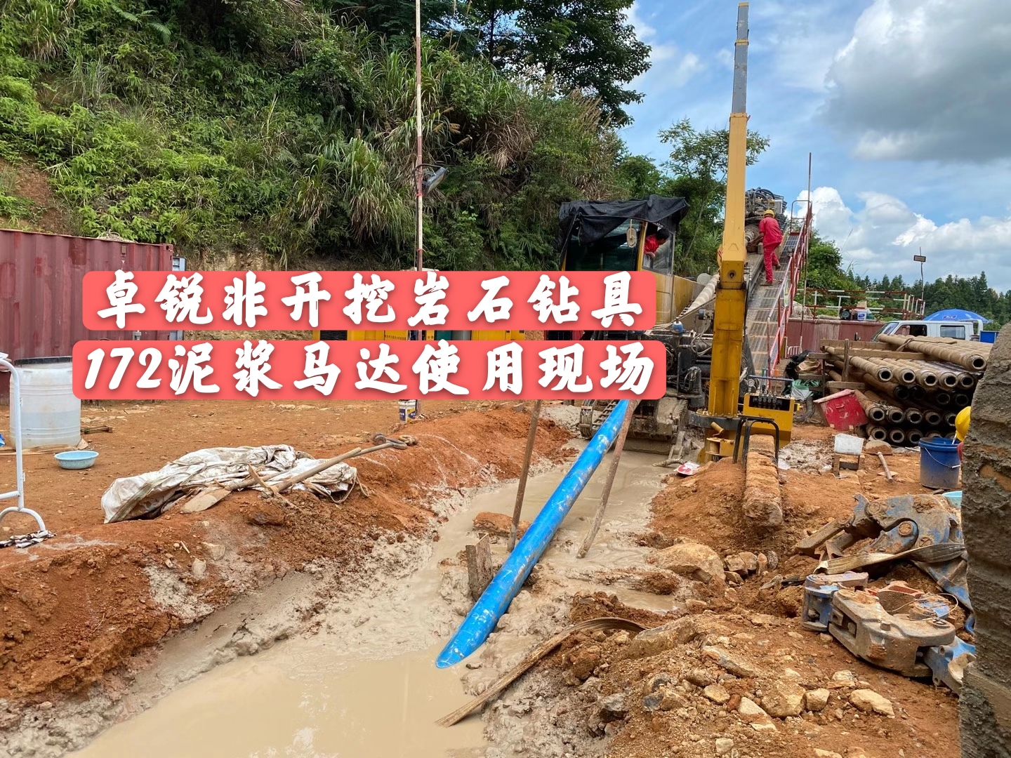 舟山廣東無磁懸掛短節(jié)廠家電話多少